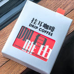 Custom printed coffee boxes