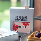 Custom printed coffee boxes