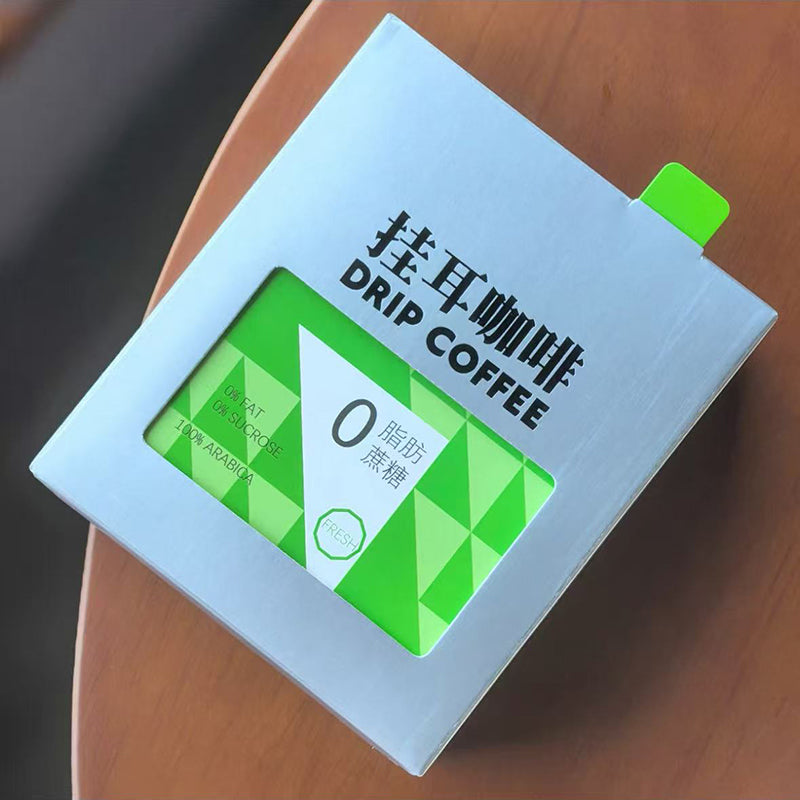 Custom printed coffee boxes