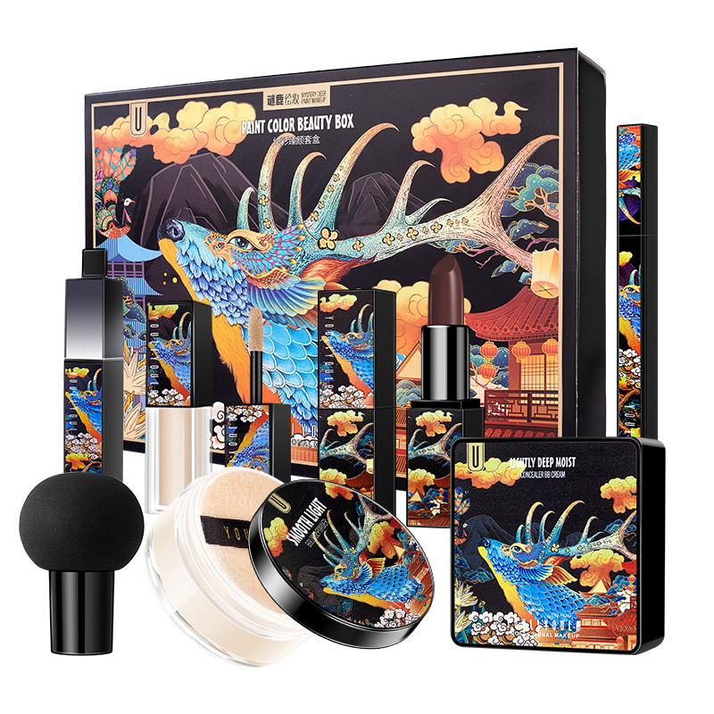 Cajas de embalaje para cosméticos personalizadas