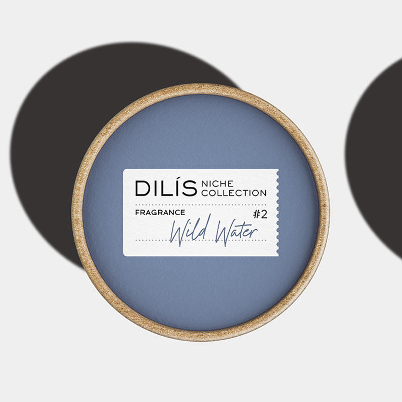 Round Shaped Perfume Boxes