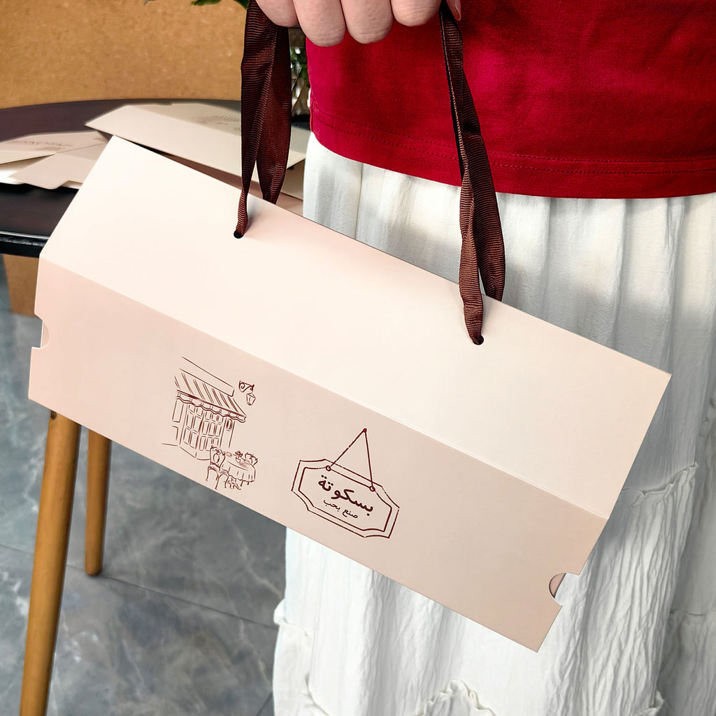 Custom Food Packaging  Biscuit Box