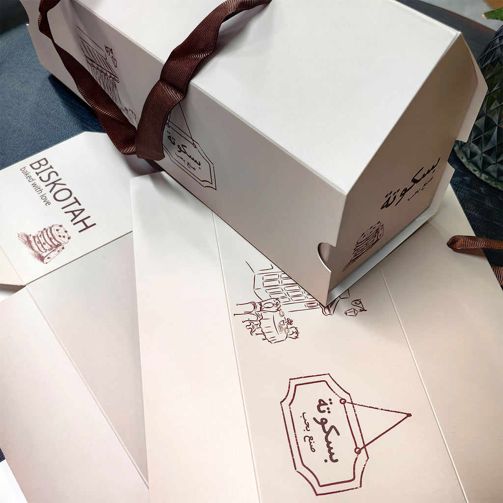 Custom Food Packaging  Biscuit Box