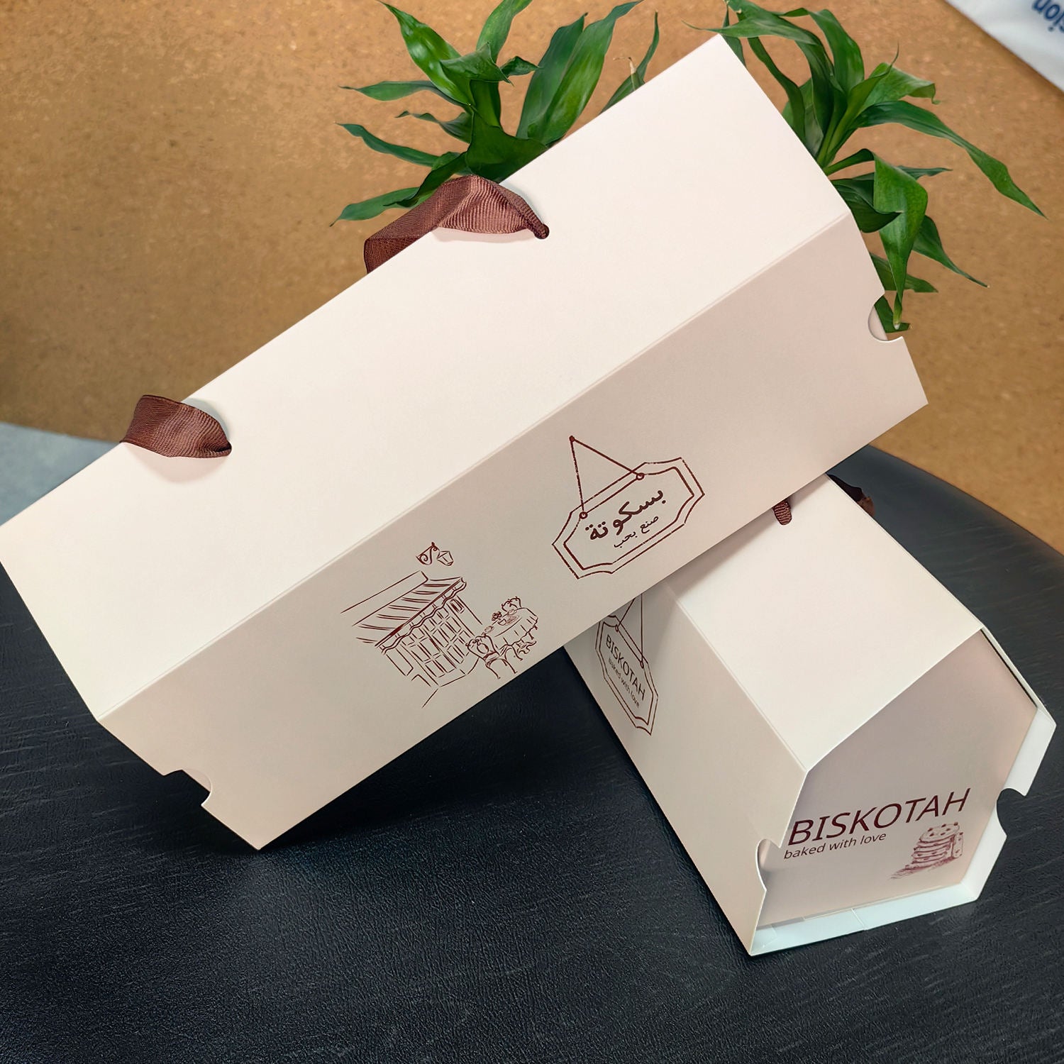 Custom Food Packaging  Biscuit Box Main image
