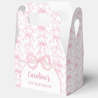 Custom printed Gift gable boxes