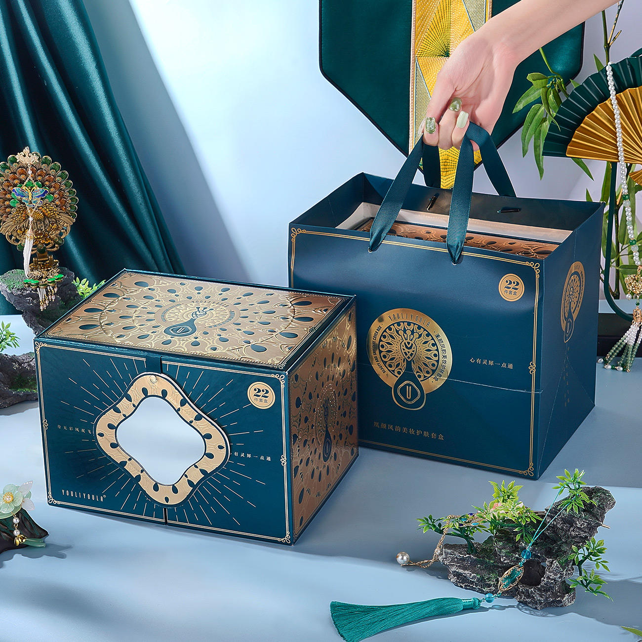 Custom Makeup Packaging Boxes Secondary image