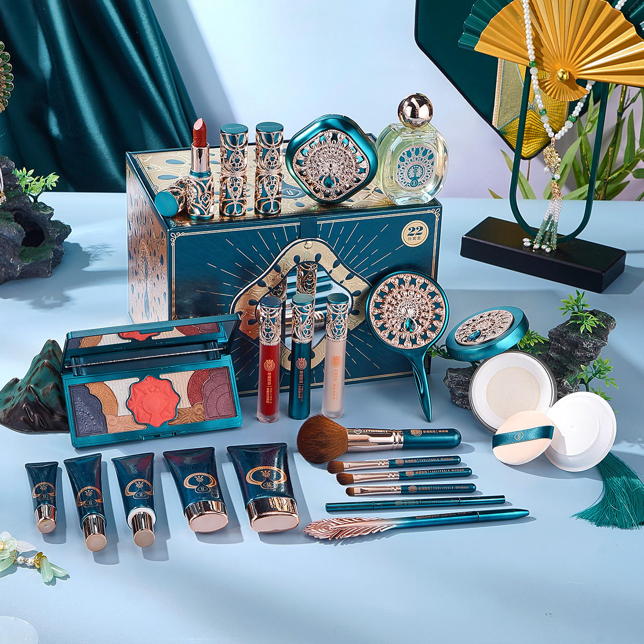 Custom Makeup Packaging Boxes
