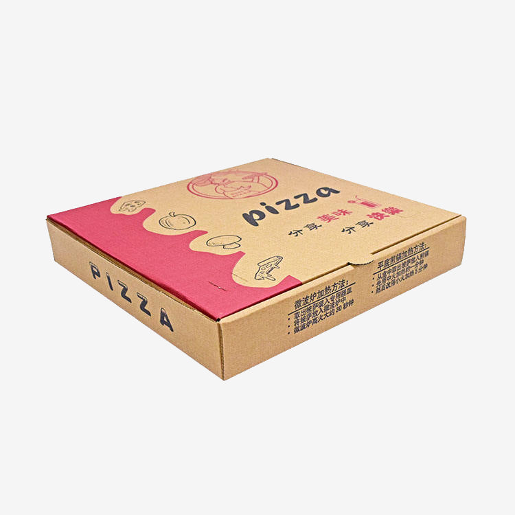 Custom Printed Pizza Boxes Main image