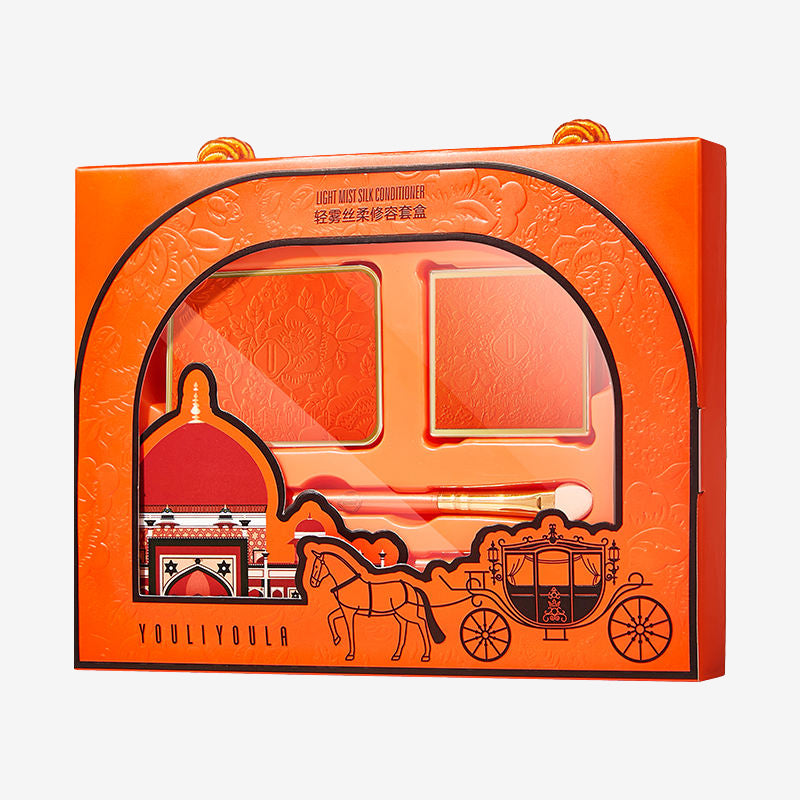 Custom makeup boxes packaging online Main image