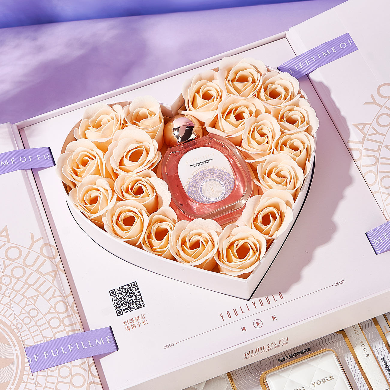Custom makeup boxes packaging