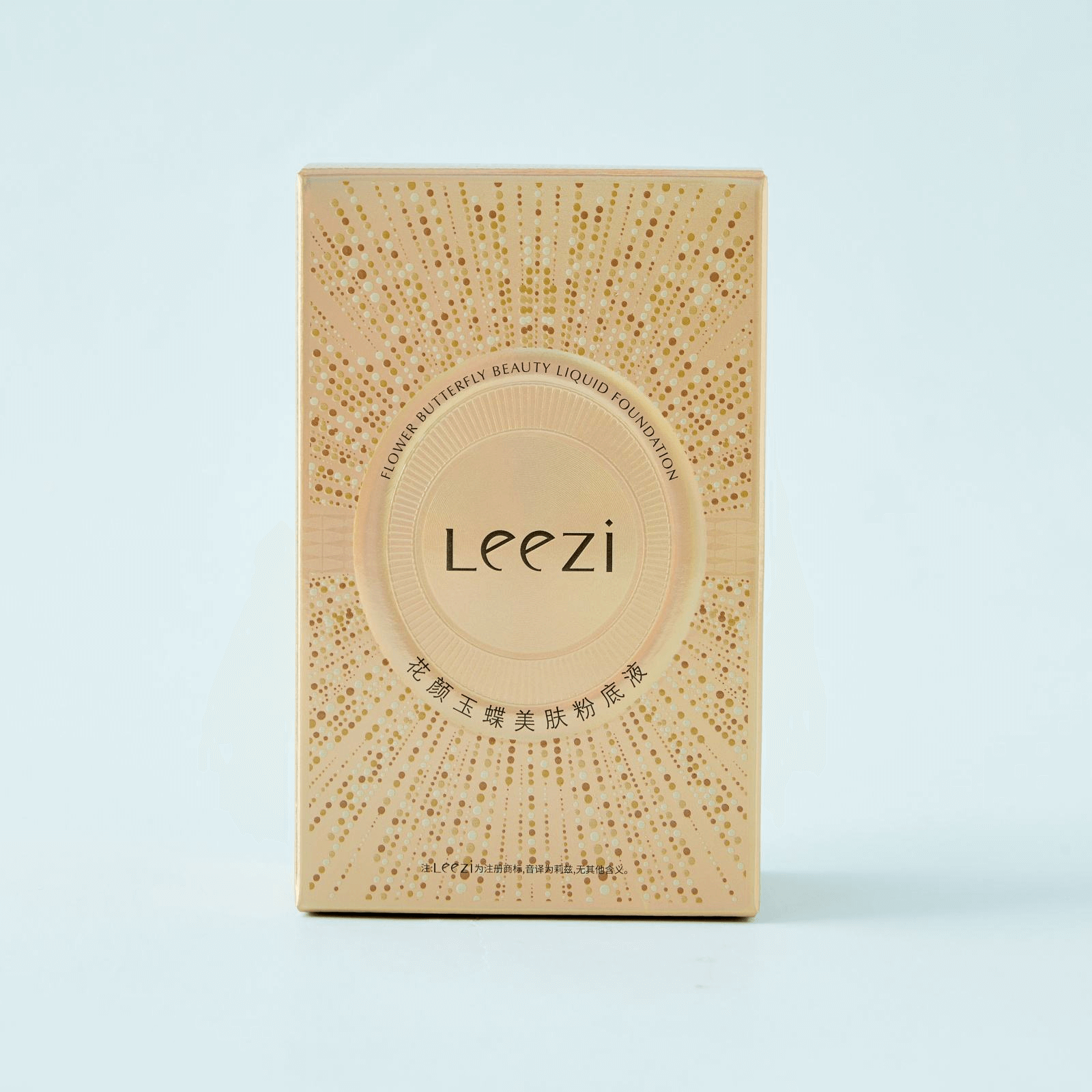 Luxury Paper Cream Packaging Main image