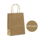 Custom Kraft Paper Bag