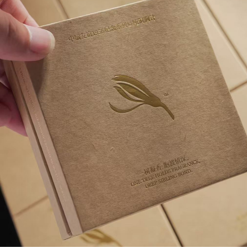 Personalized brown kraft boxes