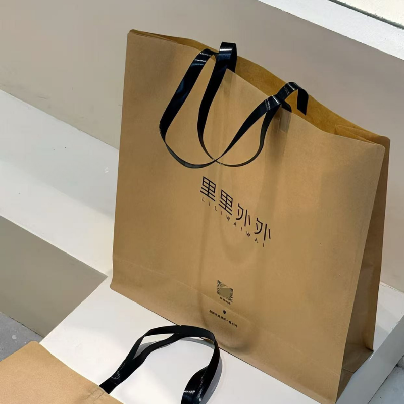 Recyclable kraft  paper bags