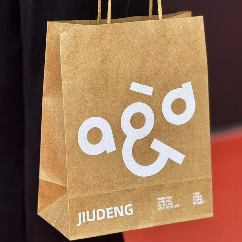 Wholesale brown kraft gift paper bag Image principale du produit