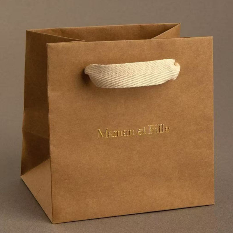 Recyclable kraft  paper bags Image principale du produit