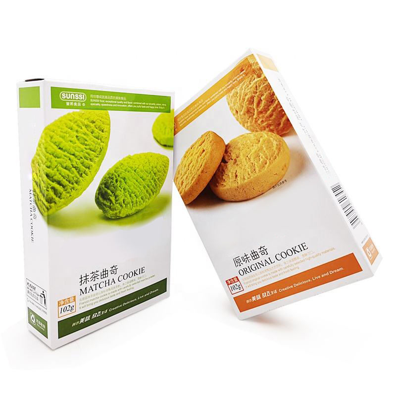 Custom cookie tuck boxes Secondary image