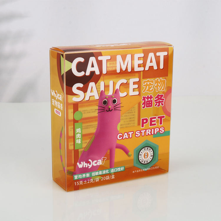 Pet Food Boxes Main image