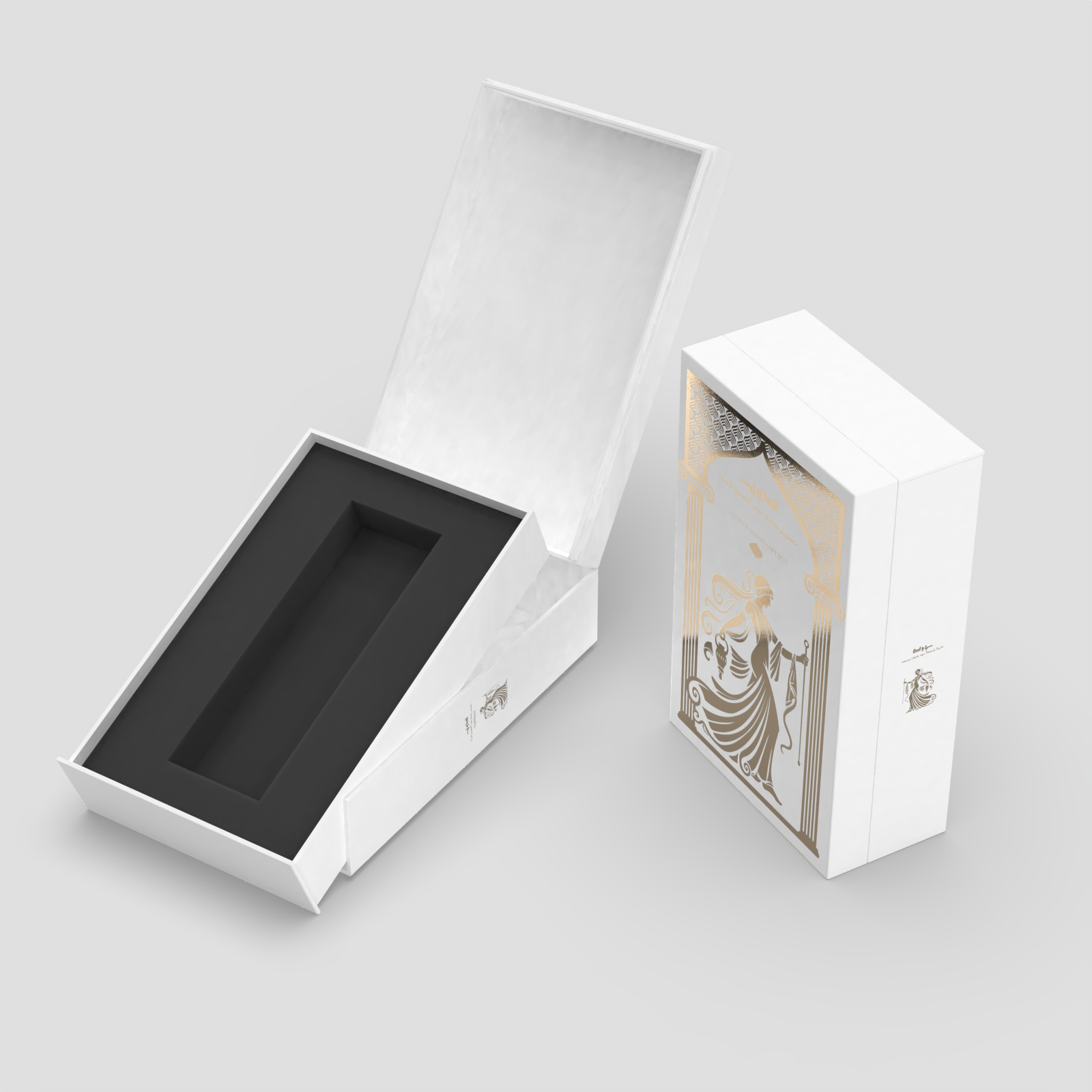 Premium Luxury Perfume Bottle Gift Box