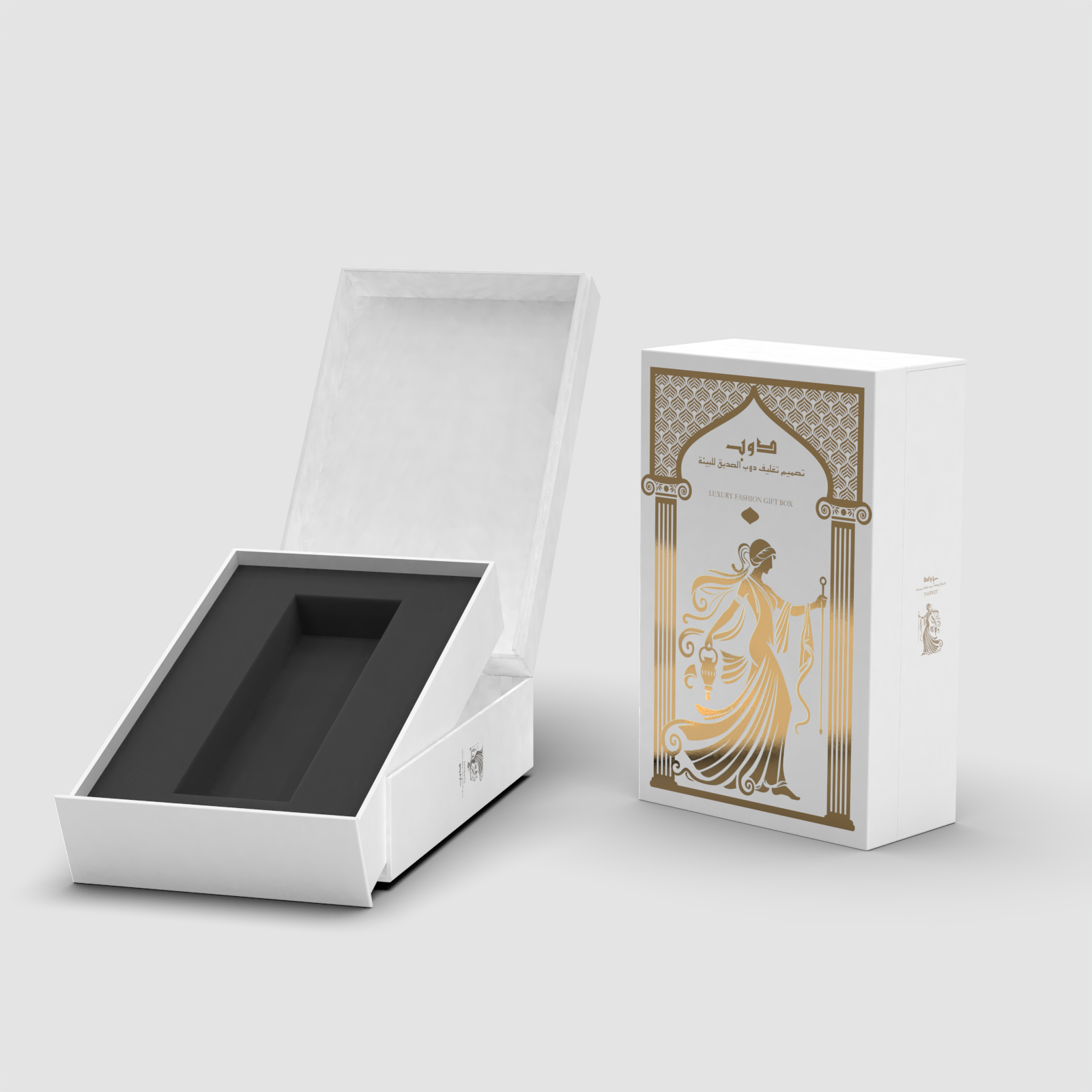 Caja de regalo de perfume de lujo premium