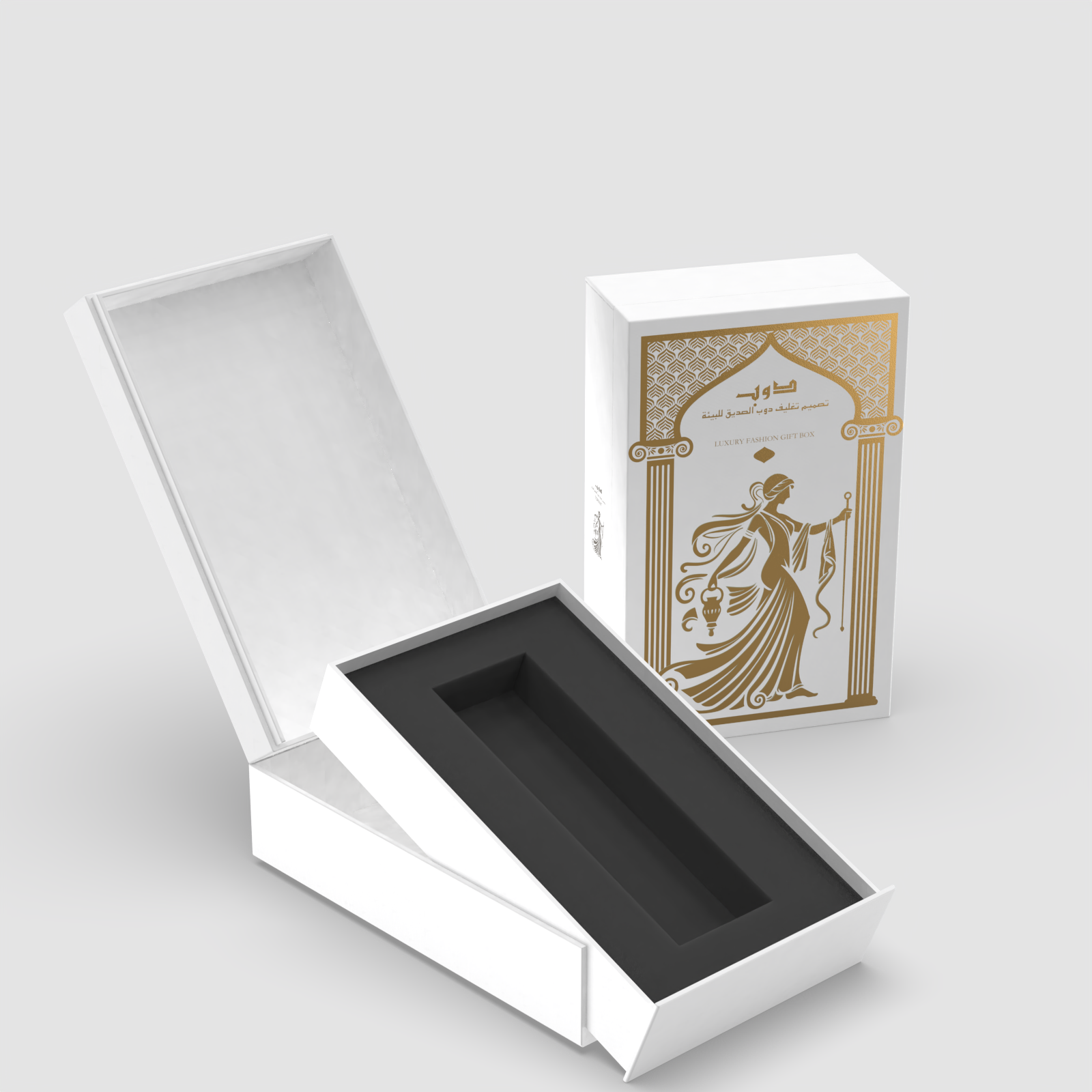 Premium Luxury Perfume Bottle Gift Box