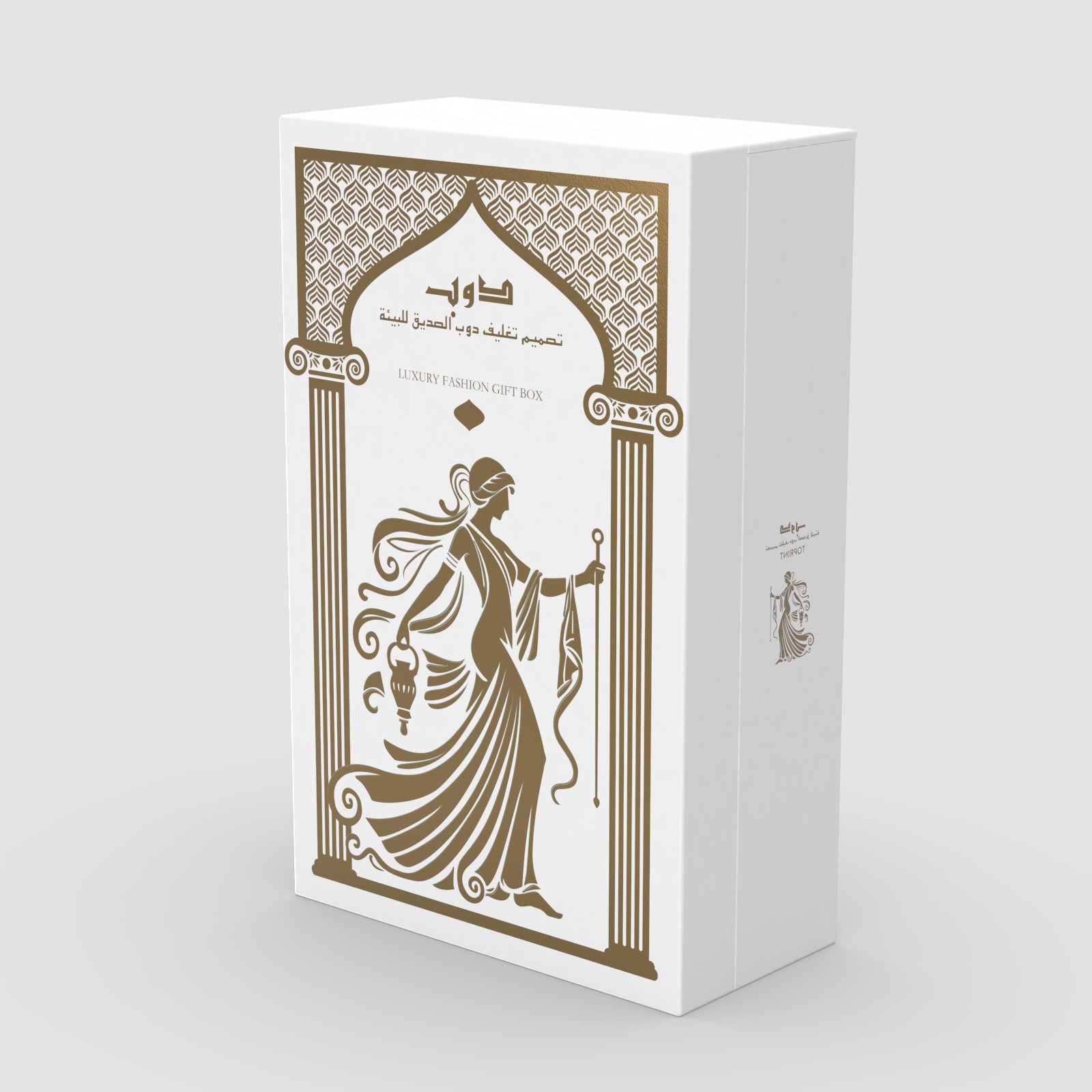 Premium Luxury Perfume Bottle Gift Box