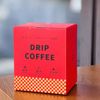 Custom Coffee Packaging Boxes